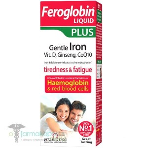 FEROGLOBIN PLUS SYRUP